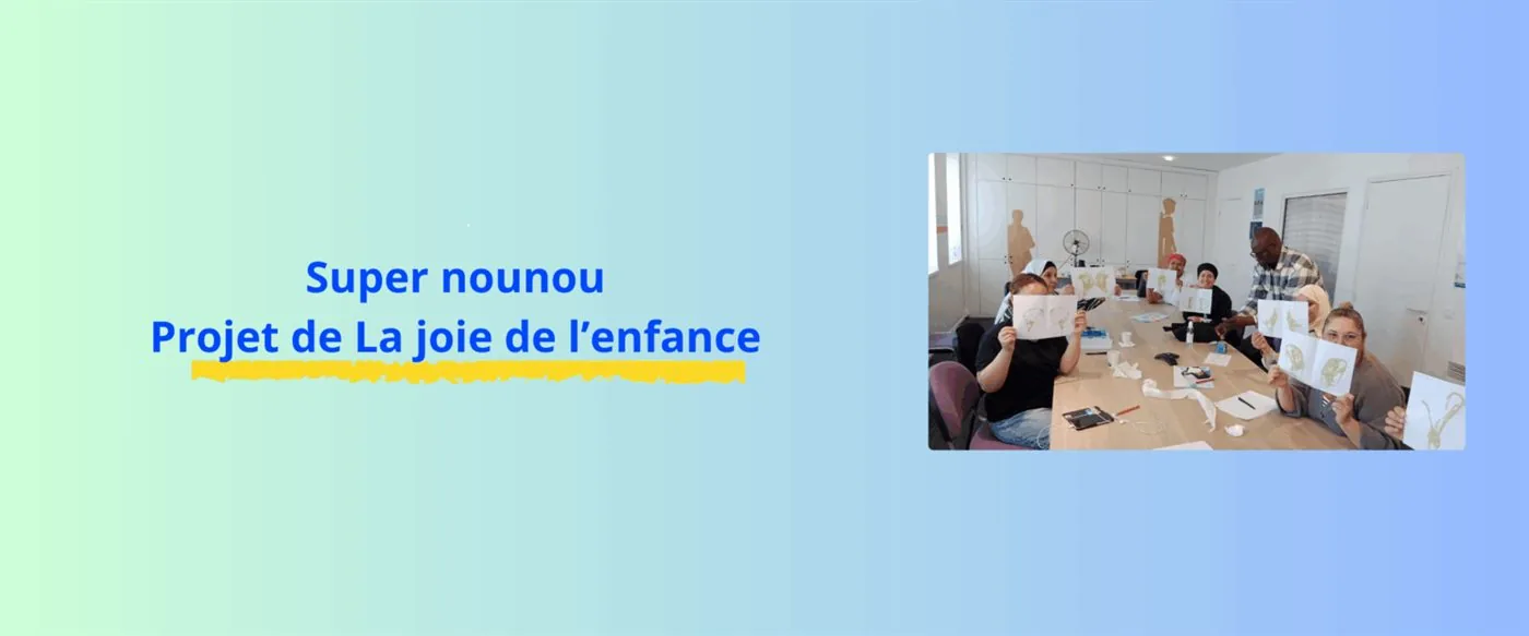 Super Nounou